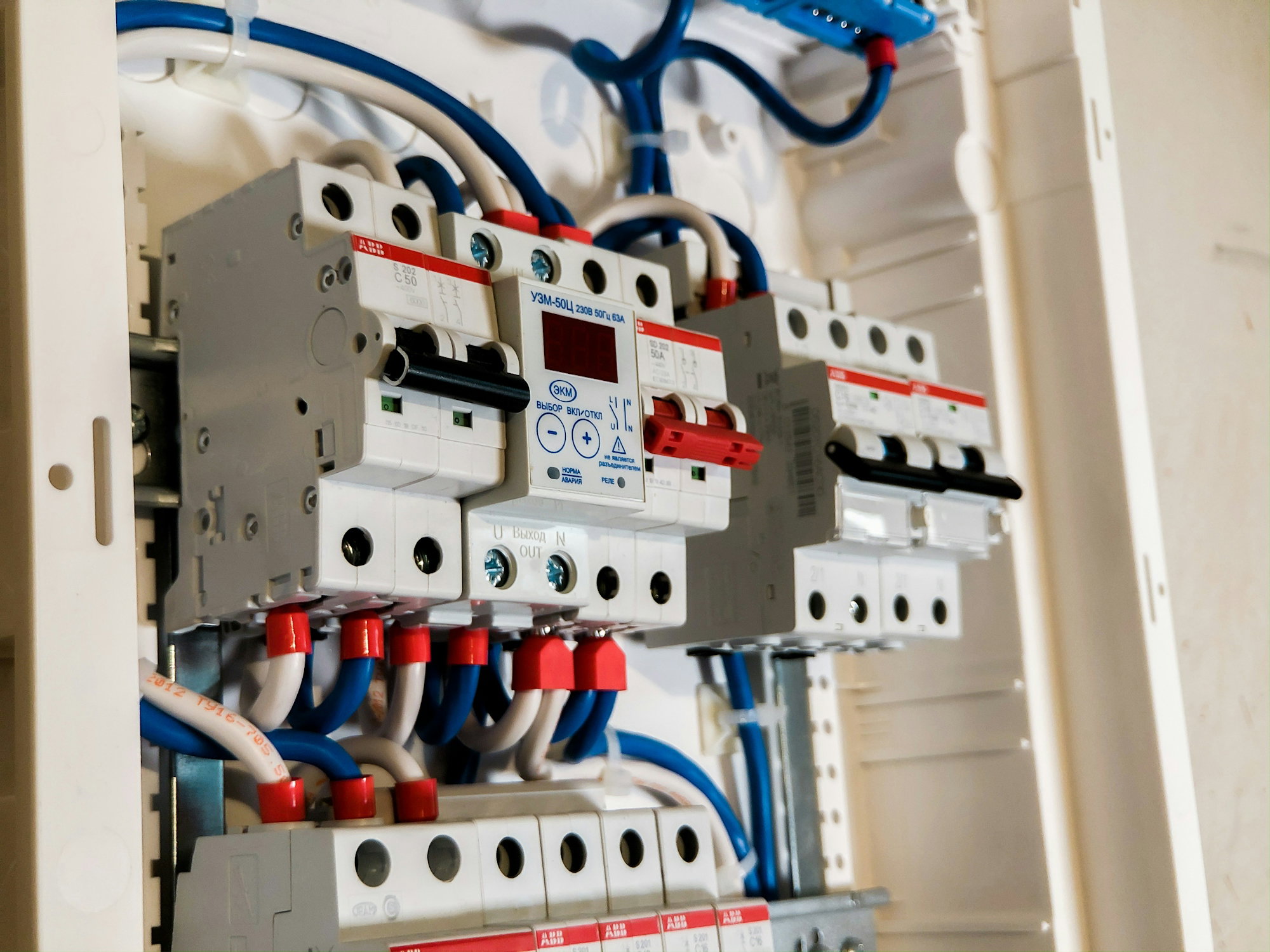 white circuit breakers